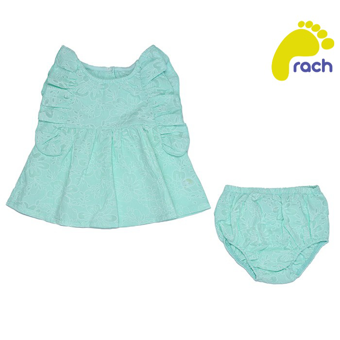 Комплект Rach за момиче два цвята