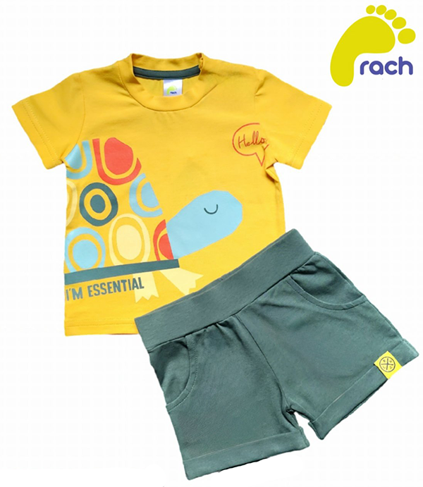 Бебешки комплект Rach в два цвята
